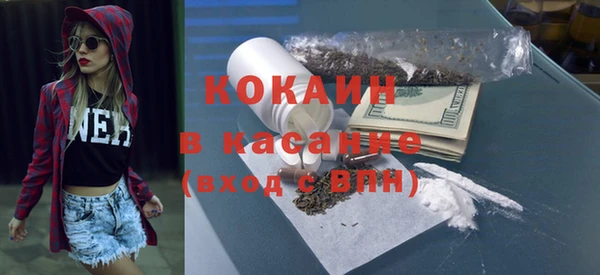 не бодяженный Балабаново