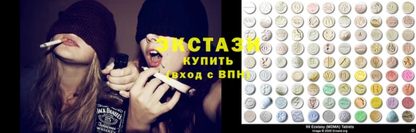 гидра Балахна