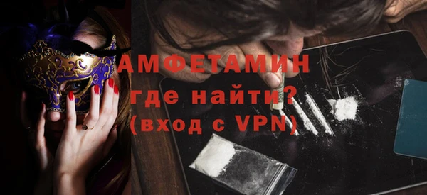 гашишное масло Белоозёрский