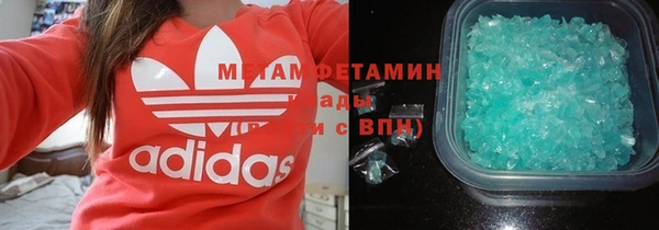 не бодяженный Балабаново