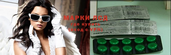 винт Беломорск
