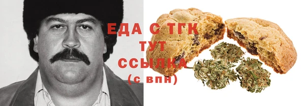 кокаин VHQ Баксан