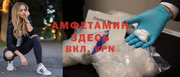 гашишное масло Белоозёрский