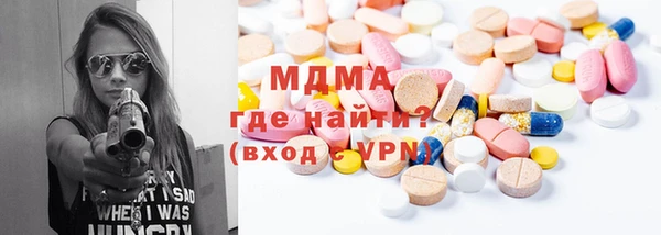 кокаин VHQ Баксан