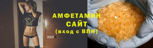 кокаин VHQ Баксан