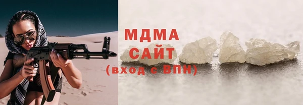 гашишное масло Белоозёрский