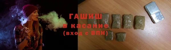 кокаин VHQ Баксан