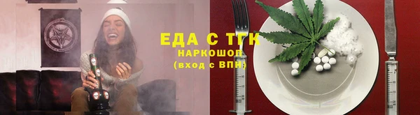 кокаин VHQ Баксан