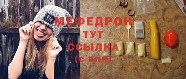 не бодяженный Балабаново