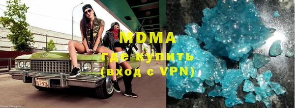 трава Киренск