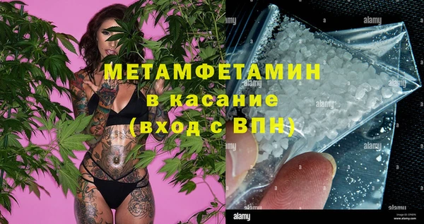 кокаин VHQ Баксан