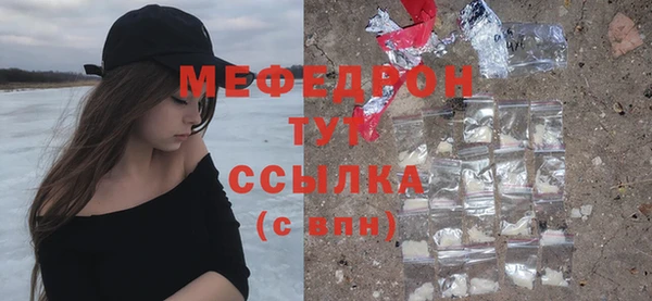 кокаин VHQ Баксан