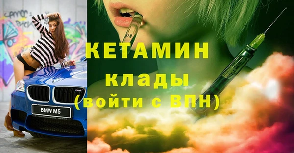 гашишное масло Белоозёрский