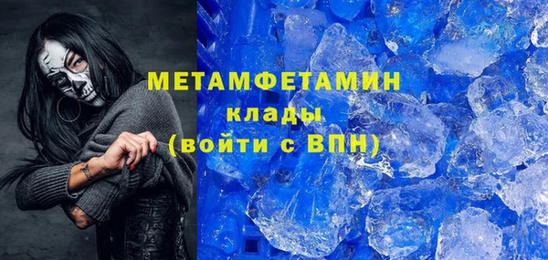 не бодяженный Балабаново