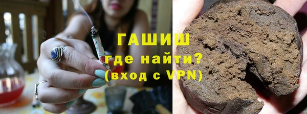 кокаин VHQ Баксан