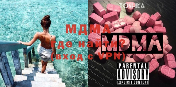 гашишное масло Белоозёрский