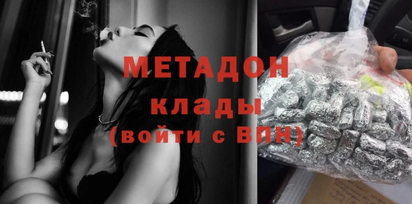 не бодяженный Балабаново