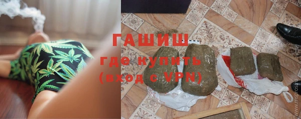 винт Беломорск