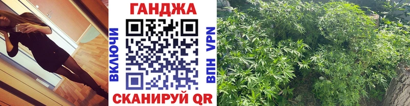продажа наркотиков  сайты даркнета официальный сайт  Марихуана тримм  Воскресенск 